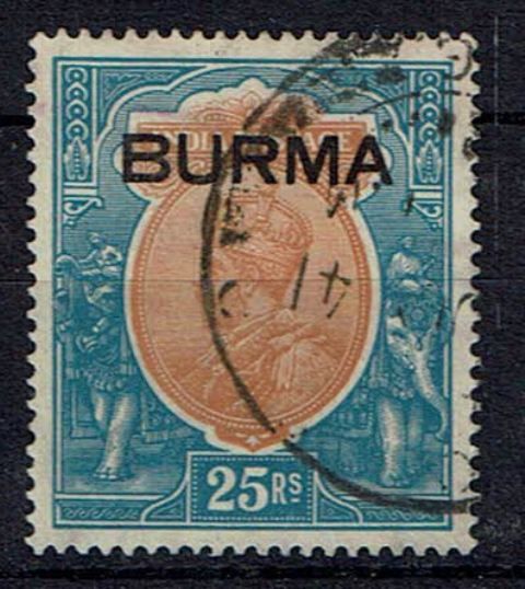 Image of Burma SG 18 FU British Commonwealth Stamp